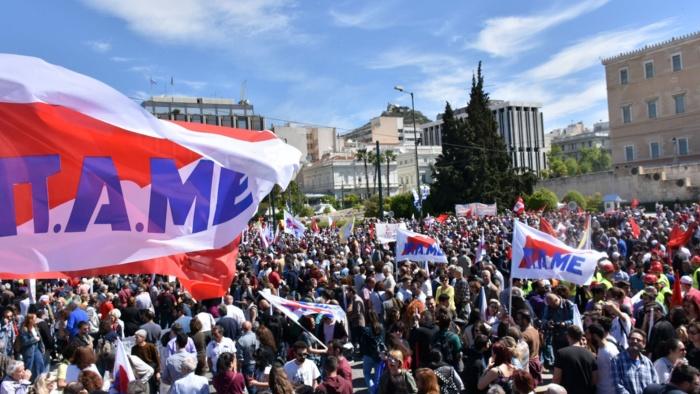 Рабочий Первомай 2019 года в Греции