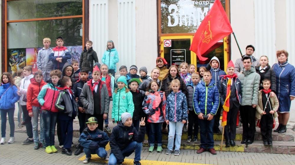 День пионерии в Челябинске