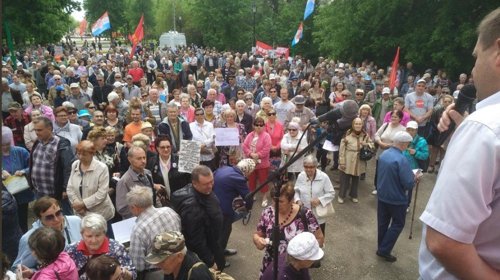 В Самаре более 1000 жителей вышли на общегородской митинг, чтобы сказать «Нет!» мусорной реформе