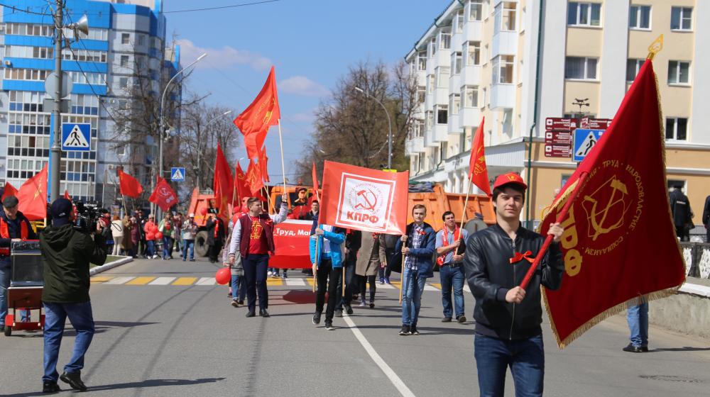 России не нужны олигархи. Первомайская акция КПРФ в Мордовии