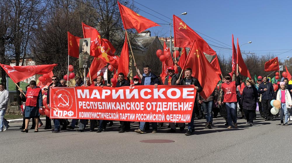 Первомай в Марий Эл