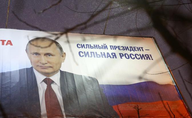«Свободная пресса». Кремль в гневе: ВЦИОМ испортил Путину настроение. Комментарий Сергея Обухова