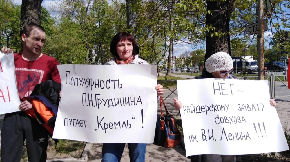 В Перми прошел пикет в поддержку П.Н. Грудинина