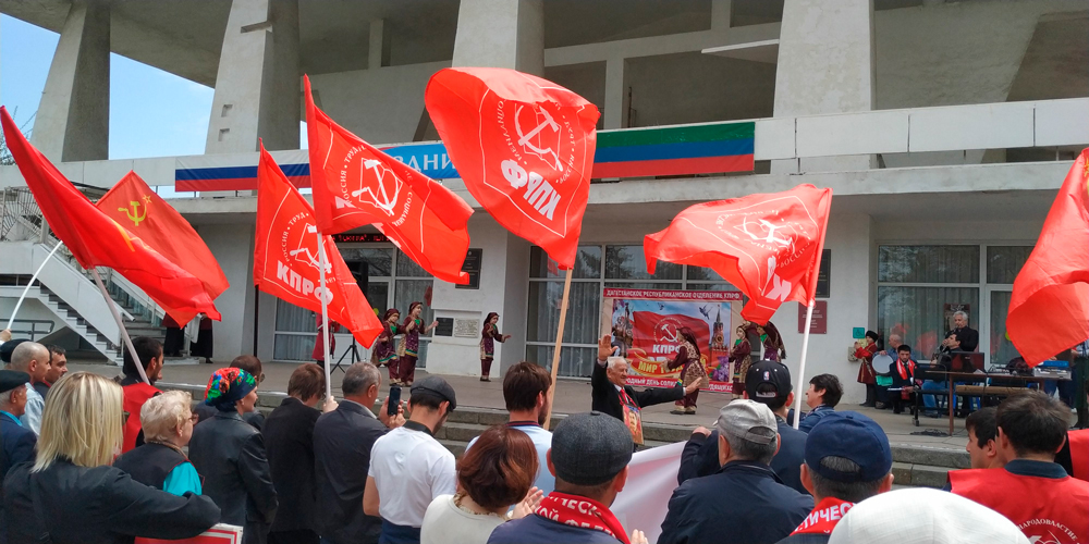 Дагестан. В Махачкале встретили Международный день солидарности трудящихся 