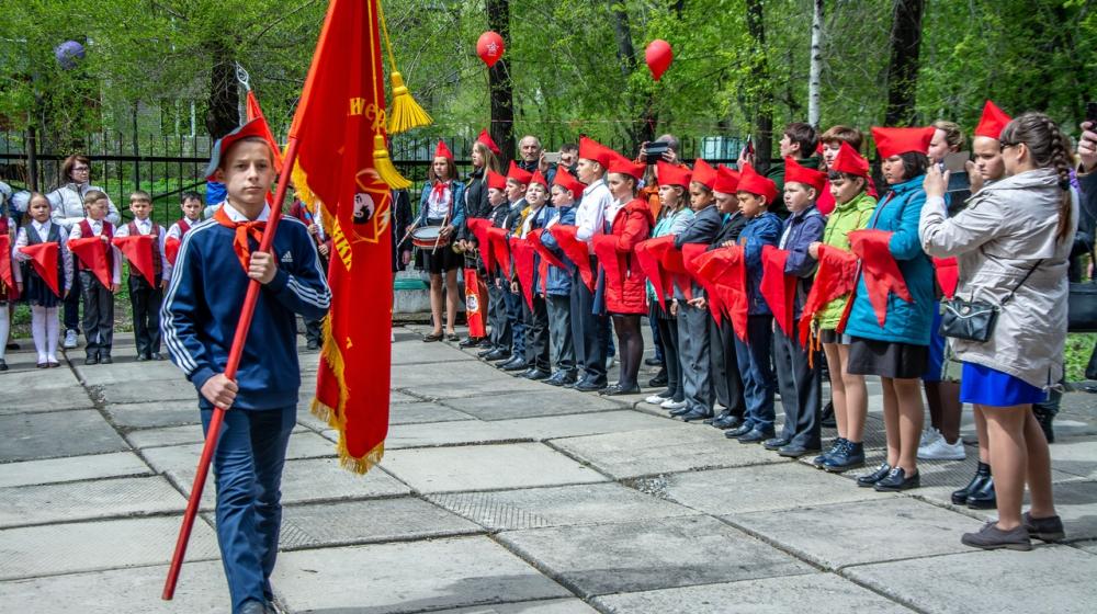 В Хакасии отметили День пионерии