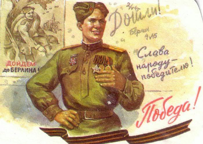И.И. Никитчук: "Вечно живая Победа"