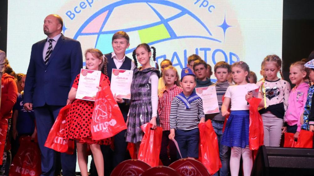 В Южно-Сахалинске состоялся региональный этап конкурса «Земля талантов»
