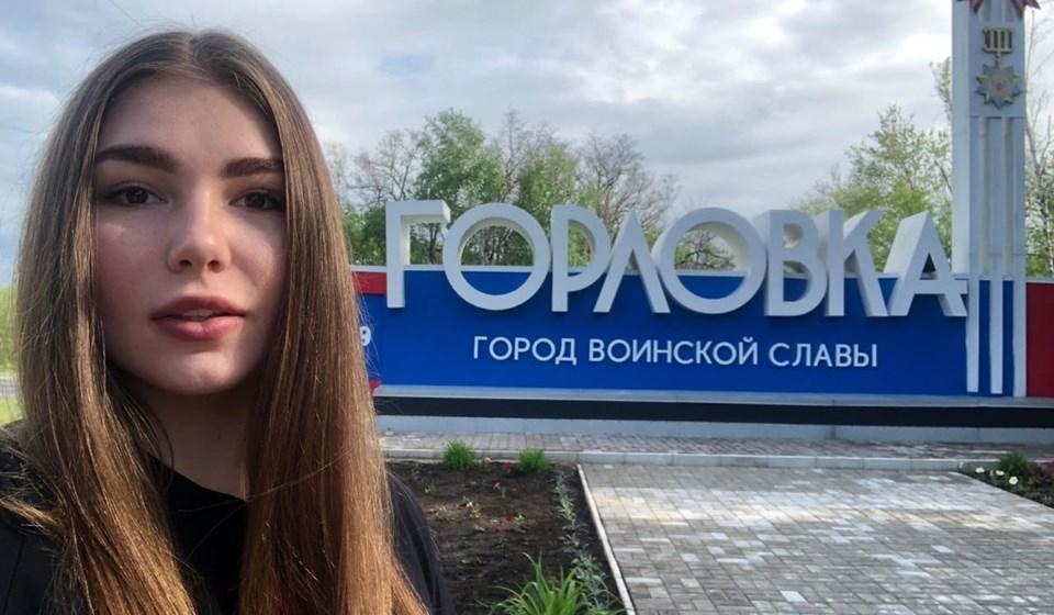 Марьяна Наумова посетила более 100 школ на Донбассе
