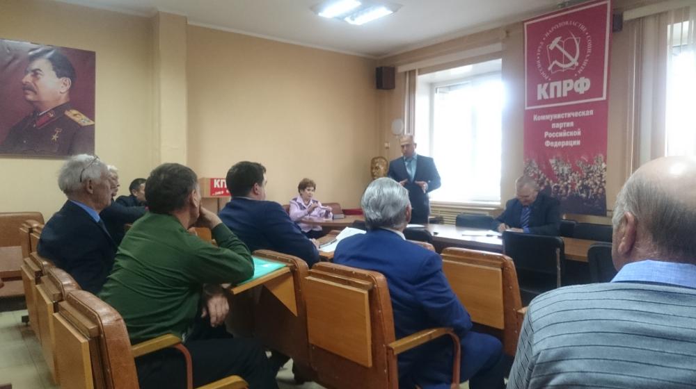 Депутатам-коммунистам парламента Забайкалья рассказали о нацпроектах представители министерств края