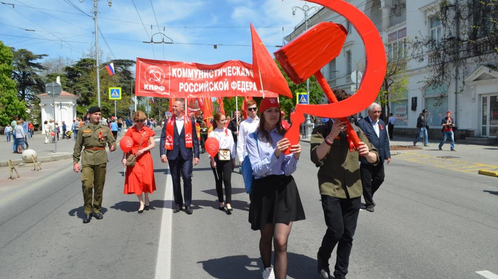 Красный первомай в Севастополе