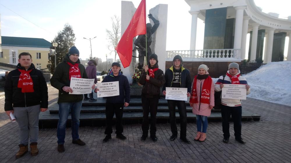 Общественность Мордовии выступает в защиту народного предприятия – Совхоза имени В.И. Ленина и его руководителя П.Н. Грудинина