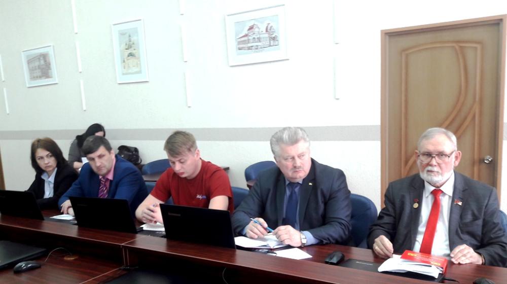 Курганские коммунисты приняли участие в совещании в облизбиркоме