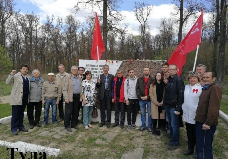 Первомай в Тульской области