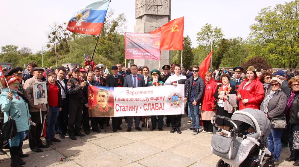 День Победы в Калининграде