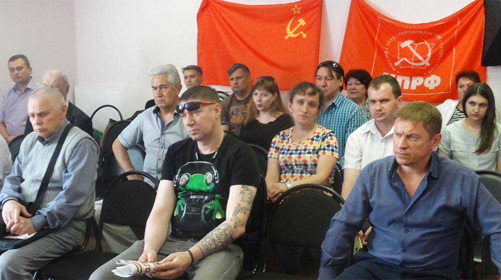 «Фронт коммунистов и патриотов». В Курской области состоялось собрание сторонников КПРФ