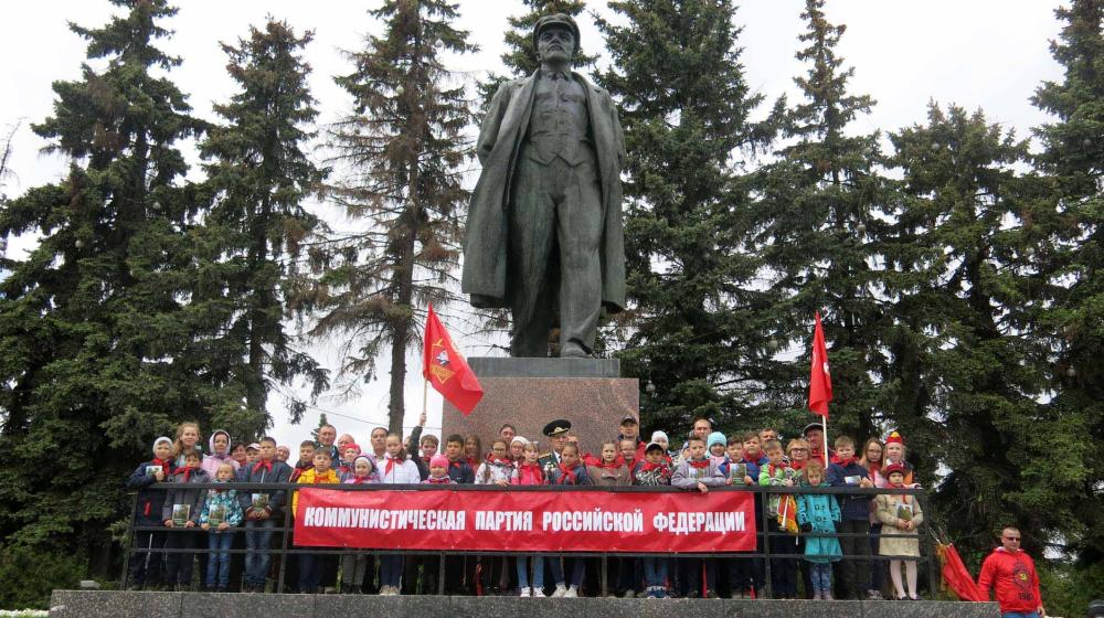 День пионерии в Чувашской Республике