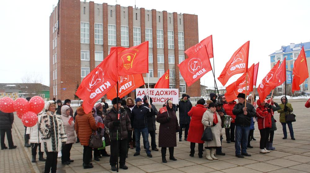 Первомай шагает по России и Ненецкому округу