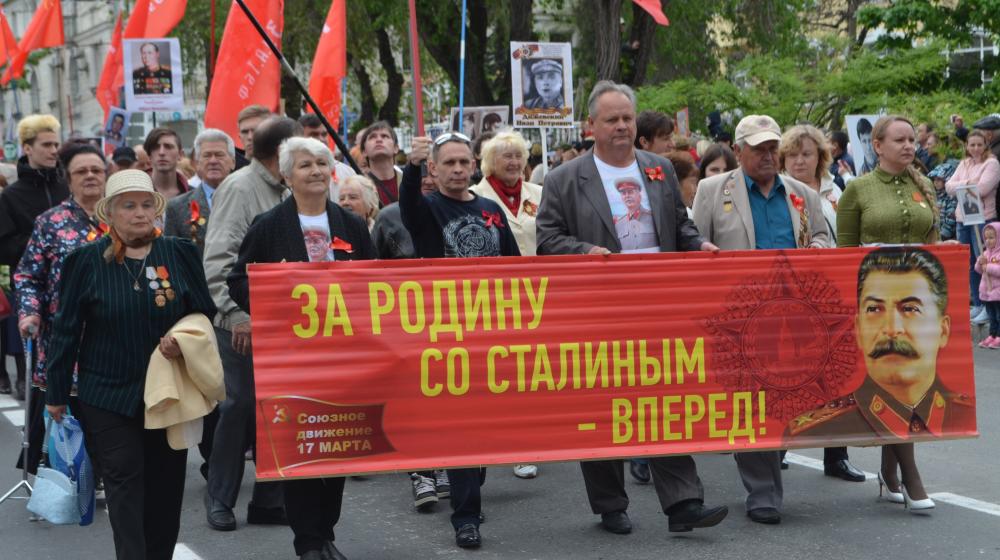 Цвет Победы красный: Севастопольские коммунисты отметили День Победы