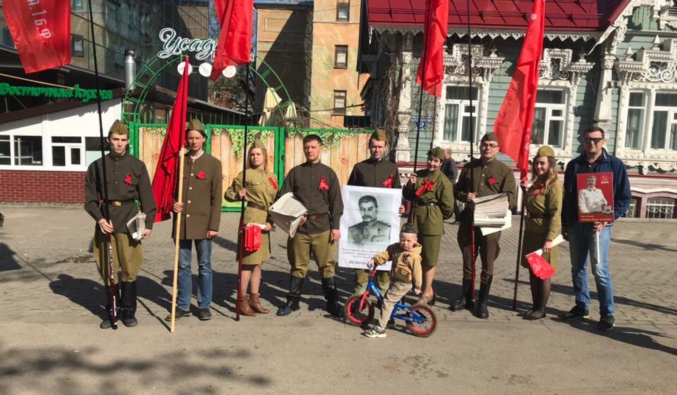 Пермские коммунисты отметили 74-ю годовщину Победы