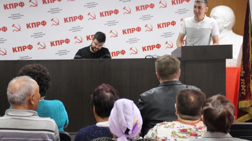 Западное районное отделение Кызыла выдвинуло кандидатов в Верховный Хурал Республики Тыва