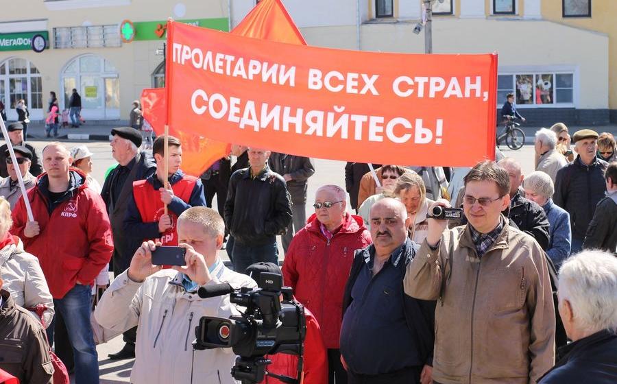 Вологда в день Первомая