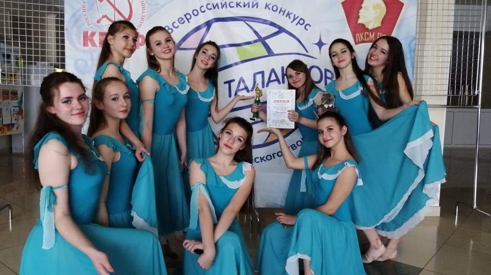 На Белгородчине состоялся региональный этап Всероссийского конкурса детского и юношеского творчества «Земля талантов»