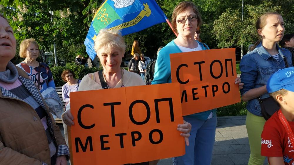 Москва. Академический район: «мертвые души» за метро