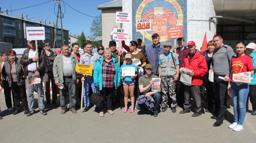 Жители Коми выступают против завоза мусора из Москвы