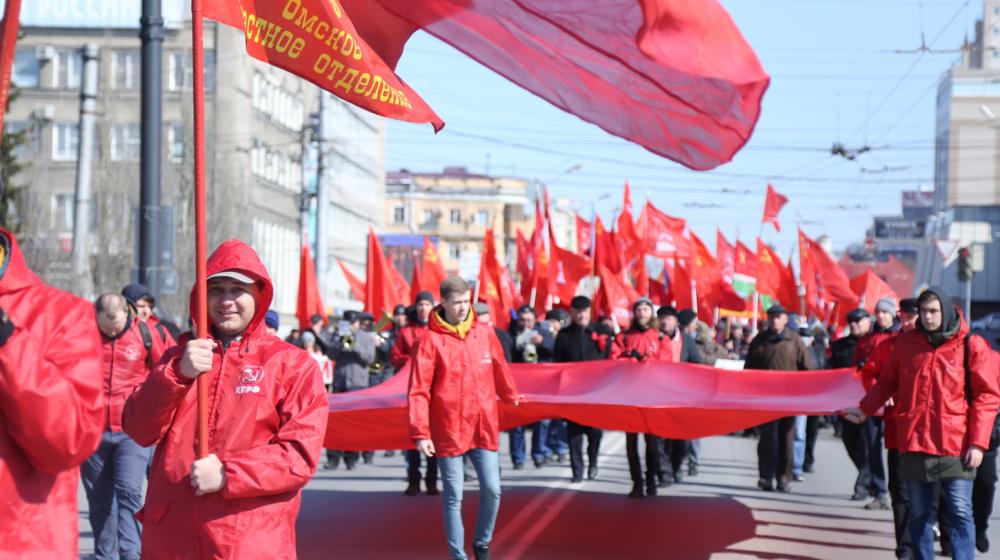 В Омске состоялись первомайские демонстрация и митинг
