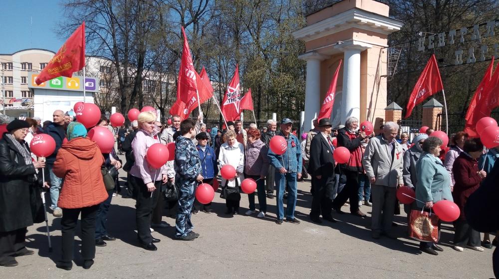Во Владимире состоялся митинг-концерт, посвященный Дню международной солидарности трудящихся
