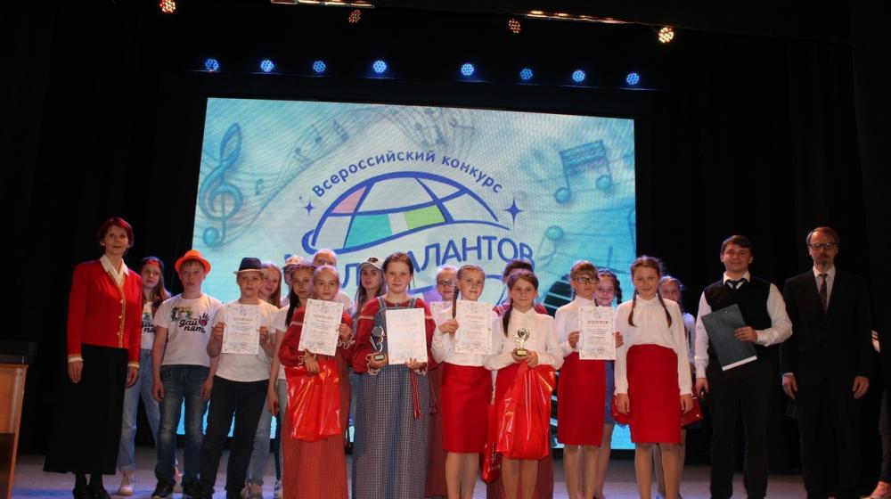«Земля талантов» в Кировской области