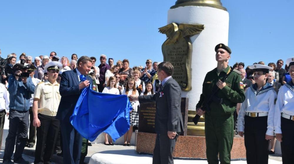 Московская область. Александр Наумов принял участие в торжественных мероприятиях в честь 350-летия спуска на воду первого российского военного корабля «Орел» и российского флага