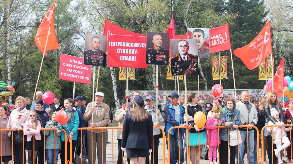 Еврейская АО. Биробиджанские коммунисты приняли участие в торжественном митинге по случаю Дня Победы