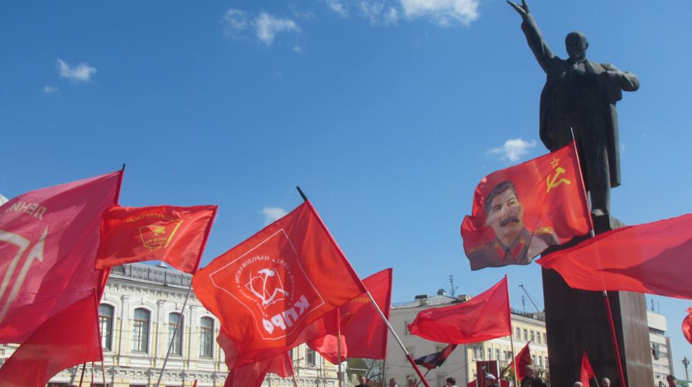 Тамбов. Первомай - знамя классовой борьбы