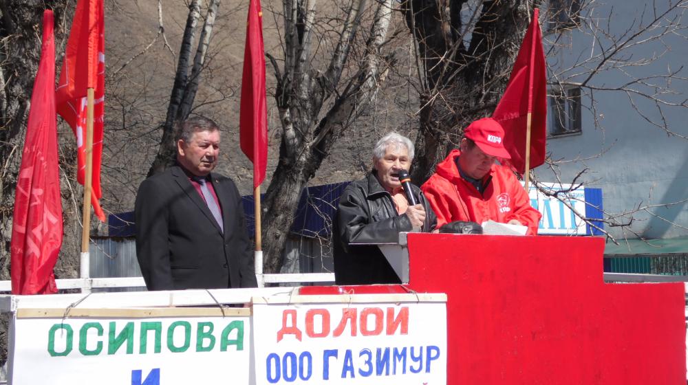 Коммуниста задержали во время первомайского митинга в Забайкалье