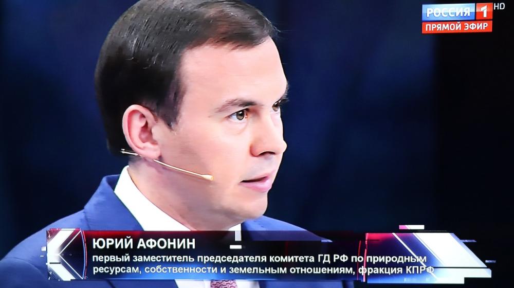 Юрий Афонин в эфире «России-1»: Сесть «на иглу» внешних кредитов – страшная опасность для любой страны