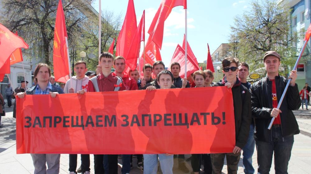 Полторы тысячи пензенцев вышли на марш за отставку правительства