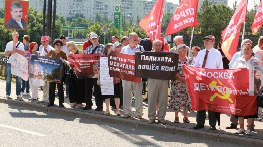 К.К. Тайсаев принял участие в акции у Московского областного суда в поддержку народного кандидата в Президенты П.Н. Грудинина