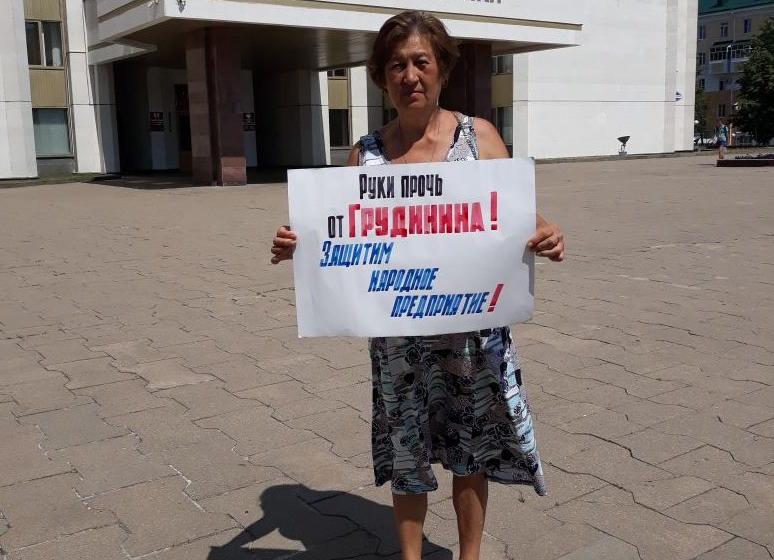 Республика Мордовия. Хватит разбойничать!