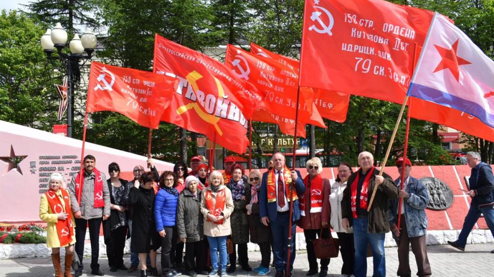 Магаданские коммунисты приняли участие в мероприятии, посвященном Дню памяти и скорби