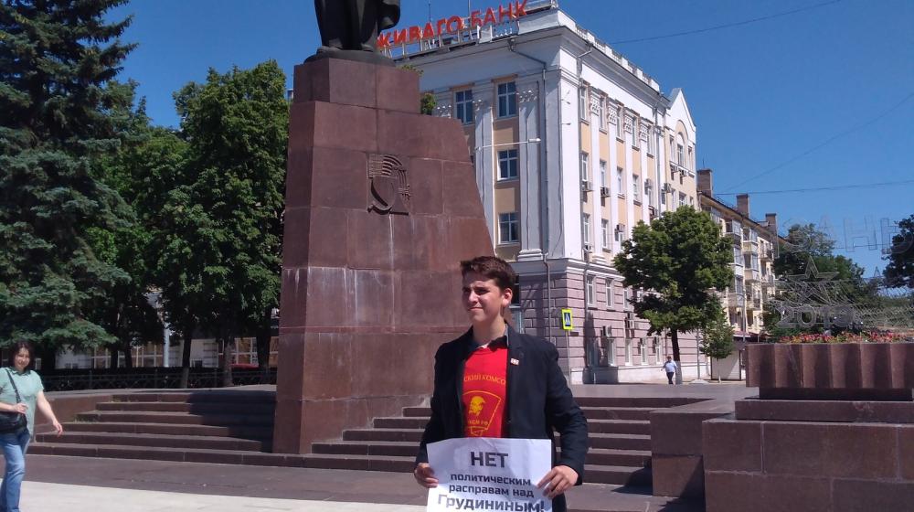 Руки прочь от Павла Грудинина! Рязань на защите народных предприятий
