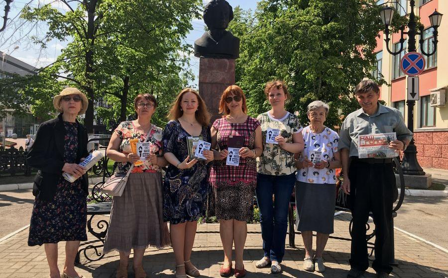 Пушкинский день в Вологде