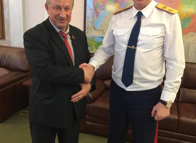 Валерий Рашкин встретился с председателем Следственного комитета Александром Бастрыкиным