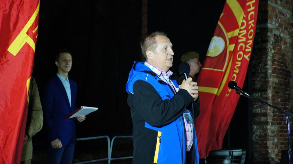 Санкт-Петербург. В ночь с 21 на 22 июня коммунисты и комсомольцы приняли участие в «Вахте памяти»
