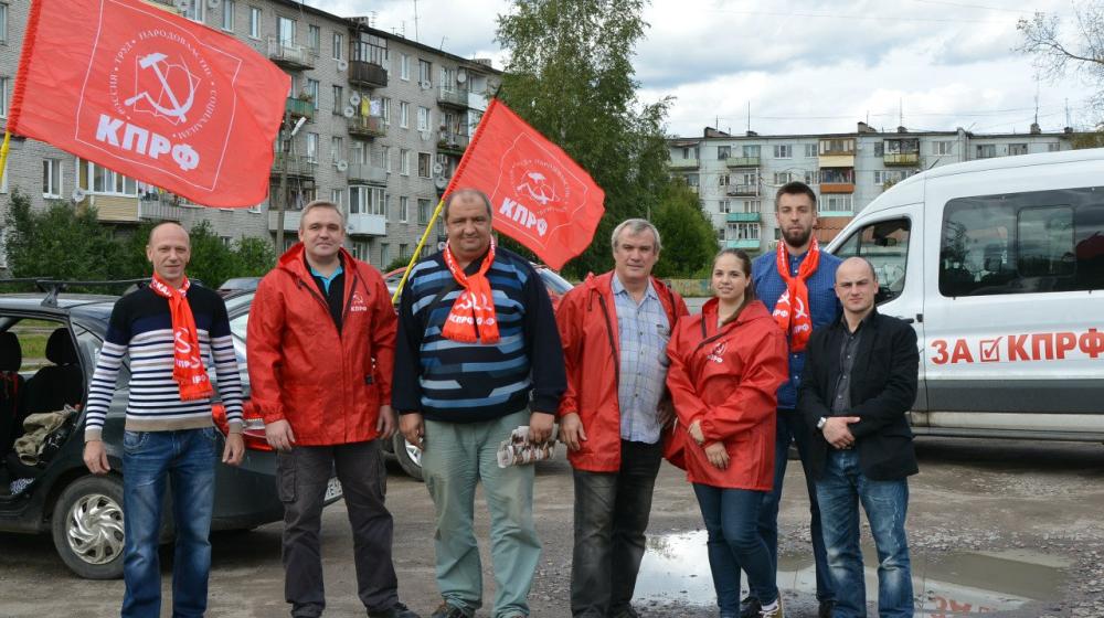 Коммунисты Ленинградской области: Мы выступаем в поддержку Павла Грудинина