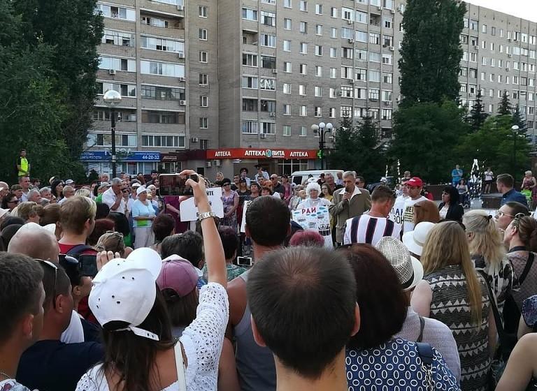 Балаково. Митинг КПРФ против строительства «завода смерти»