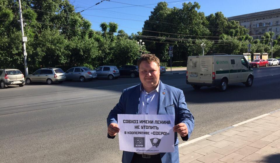 В Самарской области продолжаются пикеты в поддержку П.Н. Грудинина