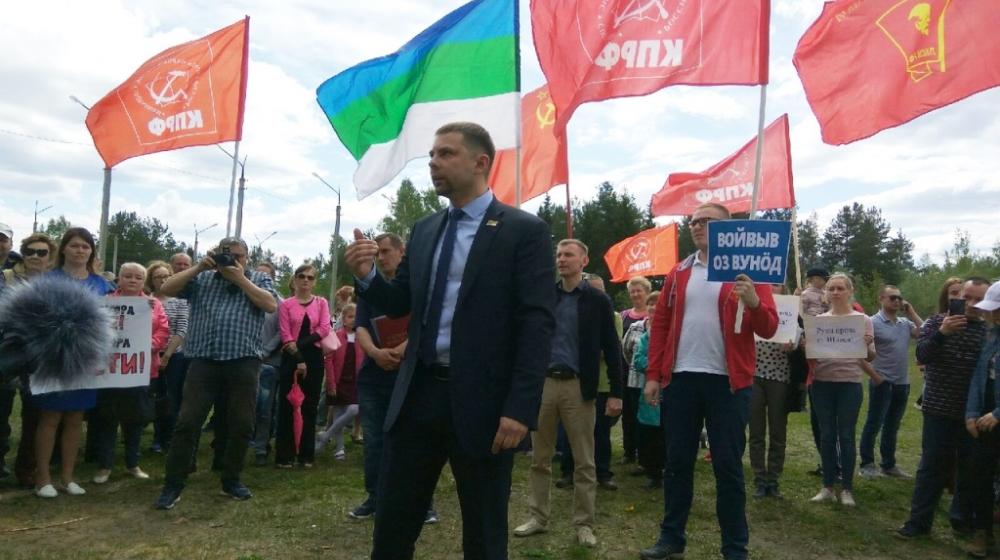 Республика Коми. Жешарт против московского мусора!