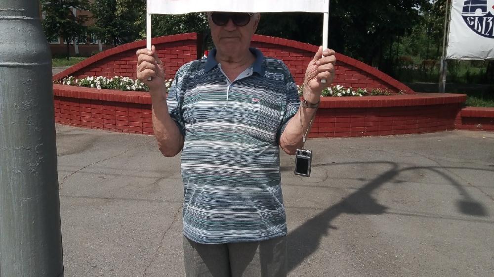Самарская область. В Сызрани граждане провели одиночные пикеты против ухудшения жизни в стране
