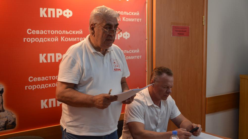 Коммунисты выдвинули кандидатов в депутаты в Законодательное собрание Севастополя